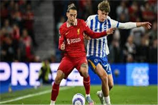 بخسارة جديدة.. ليفربول يواصل السقوط أمام برايتون في البريميرليج 