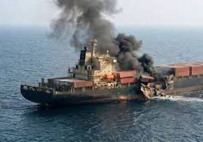 قذيفة مجهولة تصيب سفينة بريطانية بالإمارات