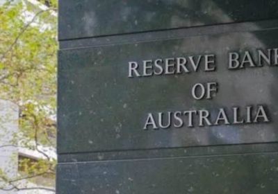 "الاحتياطي الأسترالي" يرفع الفائدة للمرة الثانية على التوالي