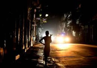 انقطاع التيار الكهربائي في كوبا للمرة الثانية في أقل من أسبوع