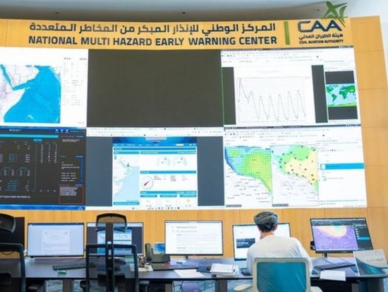 وفاة شخصين جراء أمطار رعدية غزيرة في سلطنة عُمان