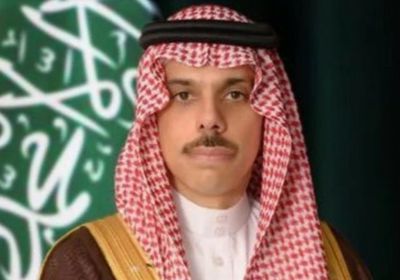فيصل بن فرحان يتلقى اتصالًا هاتفياً من وزير خارجية جنوب أفريقيا