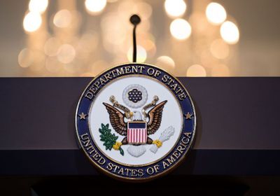 سفارة الولايات المتحدة بالأردن تنصح رعاياها بتوخي الحذر