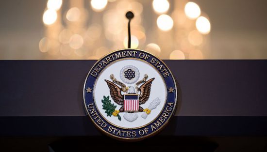 سفارة الولايات المتحدة بالأردن تنصح رعاياها بتوخي الحذر