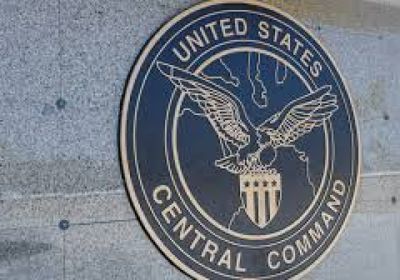 تدمير مصنع لإنتاج مكونات طائرات مسيرة في قم الإيرانية