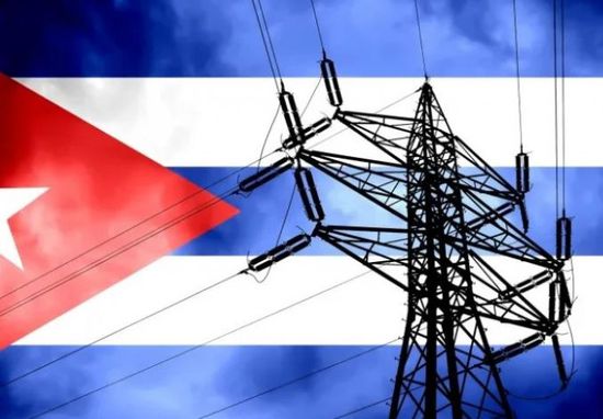 كوبا تعلن عودة التيار الكهربائي تدريجياً إلى هافانا