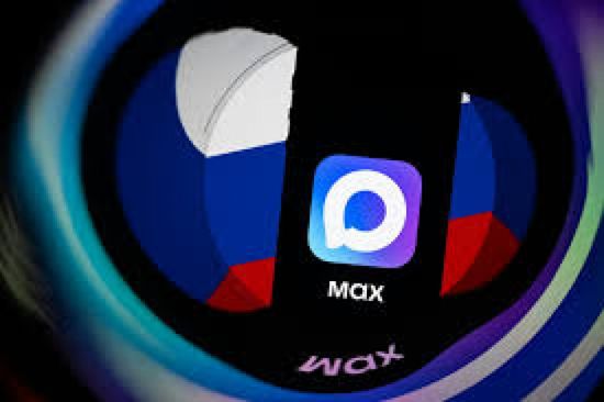 "ماكس".. تطبيق غير مشفّر للمراسلة تفرضه السلطات الروسية على مواطنيها