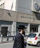 صحيفة عبرية: إسرائيل تخصص قطعة أرض بالقدس مقراً للسفارة الأمريكية