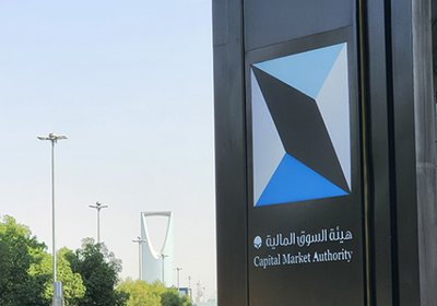 "الأهلي" تتصدر المؤسسات السعودية بـ274 مليار ريال&nbsp;أصول مدارة