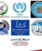 تحذيرات&nbsp;من "فراغ أمني متعمد" في الجنوب لإحياء التنظيمات المتطرفة