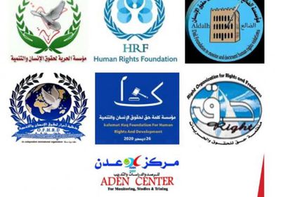 تحذيرات&nbsp;من "فراغ أمني متعمد" في الجنوب لإحياء التنظيمات المتطرفة