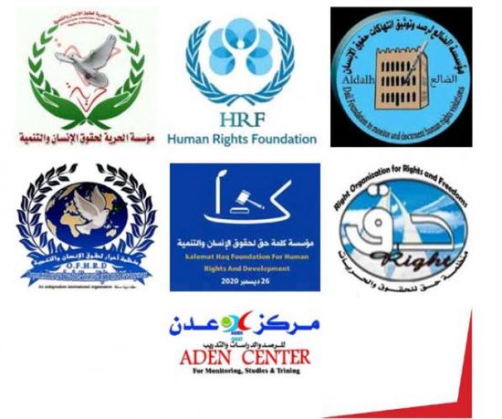 تحذيرات&nbsp;من "فراغ أمني متعمد" في الجنوب لإحياء التنظيمات المتطرفة