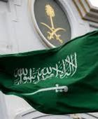 السعودية تعلن اعتراض وتدمير مسيرتين في المنطقة الشرقية