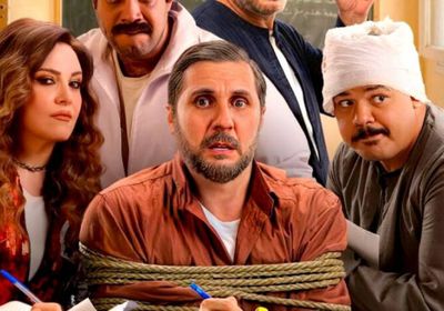 أعلى إيراد يومي.. الفيلم المصري "برشامة" يحقق إنجازًا فنيًا