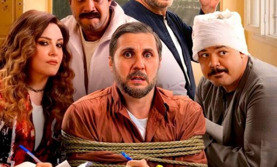 أعلى إيراد يومي.. الفيلم المصري "برشامة" يحقق إنجازًا فنيًا