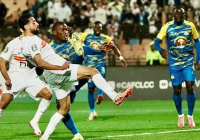 موعد مباراة الزمالك وشباب بلوزداد بالكونفدرالية