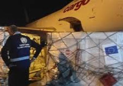 طائرة مساعدات بلجيكية تصل بيروت