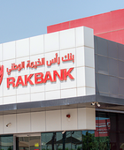 "بنك رأس الخيمة": بيع أعمال مدفوعات التجار لـ "نتورك إنترناشيونال"