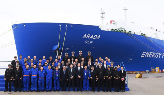 "أدنوك للإمداد والخدمات" تتسلم ناقلة الغاز "عرادة" من الصين