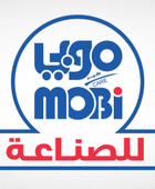 مجلس إدارة "موبي للصناعة" يقر توزيع أرباح نقدية بنسبة 15%