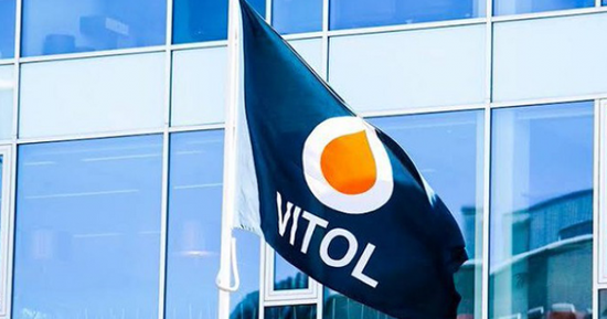 "فيتول": أسواق النفط تترقب إعادة فتح مضيق هرمز