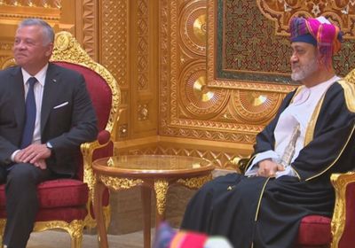 العاهل الأردني وسلطان عُمان يبحثان سبل خفض التصعيد في الإقليم
