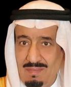 خادم الحرمين الشريفين يتلقى رسالة خطية من سلطان عُمان