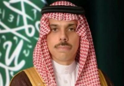 وزير الخارجية السعودي يتلقى اتصالاً هاتفياً من نظيره الأوزبكي