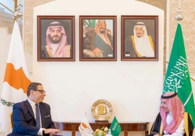وزير الخارجية السعودي يستقبل نظيره القبرصي في الرياض
