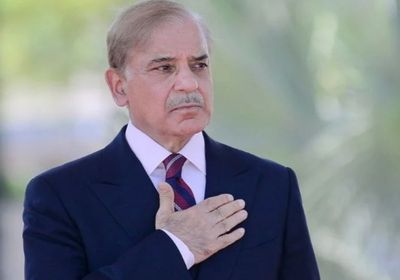 باكستان: مستعدون لاستضافة المفاوضات الإيرانية الأمريكية