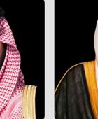 القيادة السعودية تُعزي سلطان عُمان في ضحايا الحالة الجوية