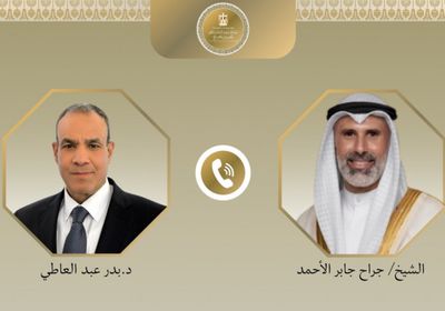 هاتفياً.. وزير الخارجية المصري يبحث مع نظيره الكويتي جهود خفض التصعيد