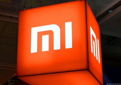 شاومي تضخ 8.7 مليار دولار في تقنيات الذكاء الاصطناعي