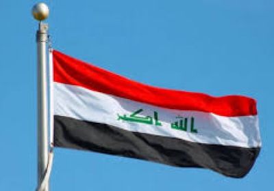 بغداد تعتزم استدعاء القائم بالأعمال الأميركي والسفير الإيراني للاحتجاج