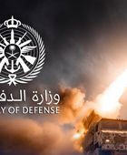 السعودية: اعتراض وتدمير مسيّرة في المنطقة الشرقية