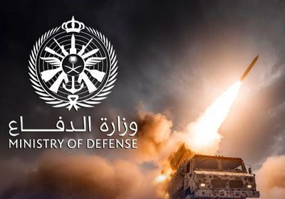 السعودية: اعتراض وتدمير مسيّرة في المنطقة الشرقية