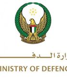 الدفاعات الجوية الإماراتية تتعامل مع 9 طائرات مسيرة قادمة من إيران