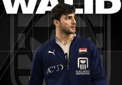 اليكانتي الإسباني يعلن التعاقد مع المصري حمزة وليد