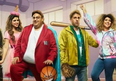 الجمهور يترقب عرض "اللعبة 5" على منصة "شاهد" في أبريل 2026