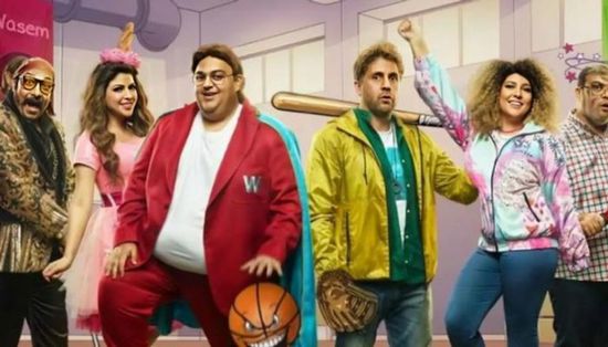 الجمهور يترقب عرض "اللعبة 5" على منصة "شاهد" في أبريل 2026