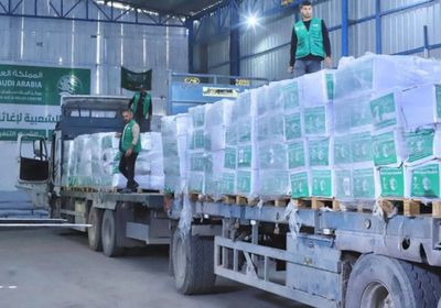 قافلة إغاثية سعودية جديدة تصل قطاع غزة