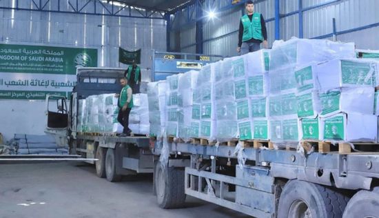 قافلة إغاثية سعودية جديدة تصل قطاع غزة