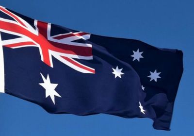 الحكومة الأسترالية تحظر دخول الإيرانيين لـ6 أشهر