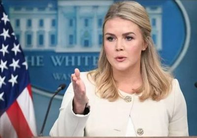    البيت الأبيض يرفض مناقشة خطة إنهاء الحرب مع إيران