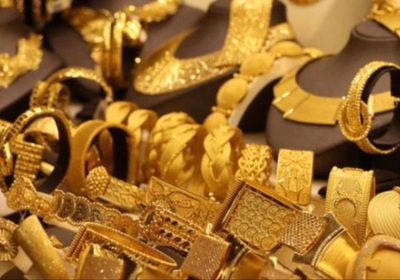 أسعار الذهب اليوم الخميس 26-3-2026 في اليمن   