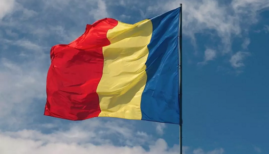 رومانيا تقلص خطة ديونها المحلية للمرة الثانية