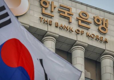 شين سونغ حاكماً للمركزي الكوري لمواجهة تحديات الديون والنمو