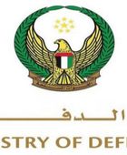 الدفاعات الجوية الإمارات تعترض صاروح باليستي  