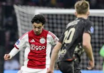 بونيدا لاعب أياكس الواعد ينضم لتشكيلة المغرب في مدريد