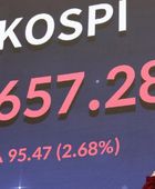 اضطرابات مالية في كوريا الجنوبية وتراجع "كوسبي" بـ3.2%